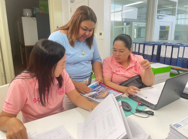 เข้าตรวจสอบกิจการและฐานะการเงินของสหกรณ์เครดิตยูเนี่ยนเคหะรัษฎาภูเก็ต จำกัด ... พารามิเตอร์รูปภาพ 2