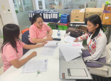 เข้าตรวจสอบกิจการและฐานะการเงินของสหกรณ์เครดิตยูเนี่ยนเคหะรัษฎาภูเก็ต จำกัด ... พารามิเตอร์รูปภาพ 3