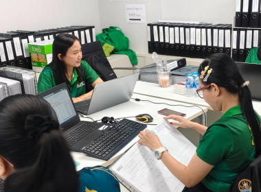 เข้าตรวจสอบกิจการและฐานะการเงินของสหกรณ์เครดิตยูเนี่ยนเคหะรัษฎาภูเก็ต จำกัด ... พารามิเตอร์รูปภาพ 4