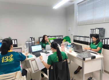 เข้าตรวจสอบกิจการและฐานะการเงินของสหกรณ์เครดิตยูเนี่ยนเคหะรัษฎาภูเก็ต จำกัด ... พารามิเตอร์รูปภาพ 5