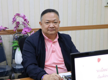 การประชุมติดตามความคืบหน้ากำหนดการพิธีถวายผ้าพระกฐินพระราชทานกรมส่งเสริมสหกรณ์ ประจำปี 2568 ... พารามิเตอร์รูปภาพ 1