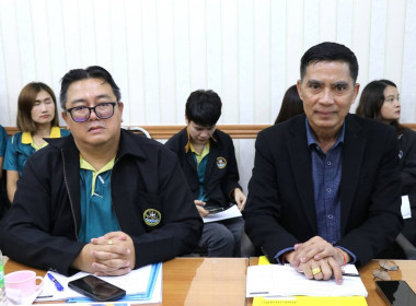 การประชุมติดตามความคืบหน้ากำหนดการพิธีถวายผ้าพระกฐินพระราชทานกรมส่งเสริมสหกรณ์ ประจำปี 2568 ... พารามิเตอร์รูปภาพ 3