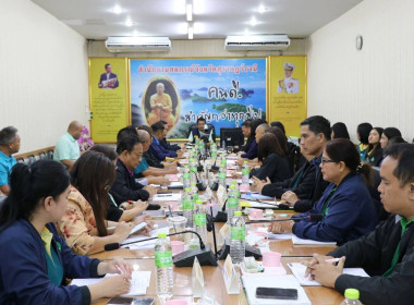 การประชุมติดตามความคืบหน้ากำหนดการพิธีถวายผ้าพระกฐินพระราชทานกรมส่งเสริมสหกรณ์ ประจำปี 2568 ... พารามิเตอร์รูปภาพ 4