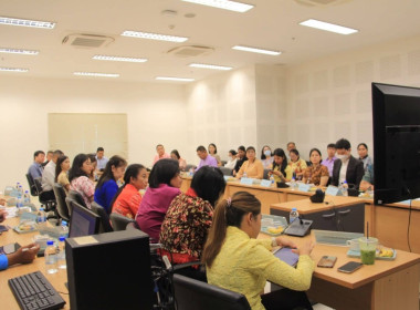 การประชุมชี้แจงเพื่อเตรียมความพร้อมในการดำเนินงานของคณะกรรมการขับเคลื่อนแผนปฏิบัติการด้านการจัดการด้านอาหารของประเทศไทยระดับจังหวัด ครั้งที่ 3-2/2568 ... พารามิเตอร์รูปภาพ 2