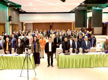 โครงการประชุมเชิงปฏิบัติการยกระดับการบริหารงาน ... พารามิเตอร์รูปภาพ 3