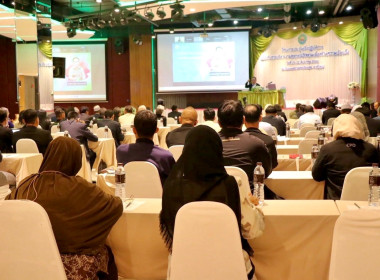 โครงการประชุมเชิงปฏิบัติการยกระดับการบริหารงาน ... พารามิเตอร์รูปภาพ 8