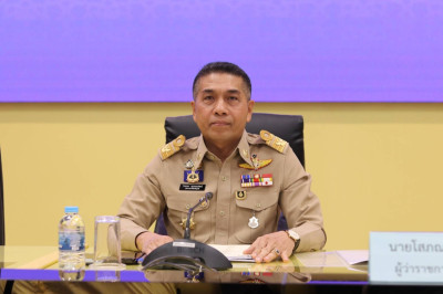 การประชุมคณะกรมการจังหวัดภูเก็ต หัวหน้าส่วนราชการ ... พารามิเตอร์รูปภาพ 1