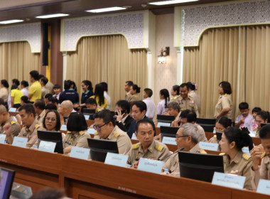 การประชุมคณะกรมการจังหวัดภูเก็ต หัวหน้าส่วนราชการ ... พารามิเตอร์รูปภาพ 4