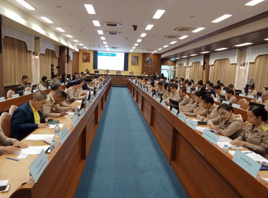 การประชุมคณะกรมการจังหวัดภูเก็ต หัวหน้าส่วนราชการ ... พารามิเตอร์รูปภาพ 6