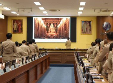 การประชุมคณะกรมการจังหวัดภูเก็ต หัวหน้าส่วนราชการ ... พารามิเตอร์รูปภาพ 8