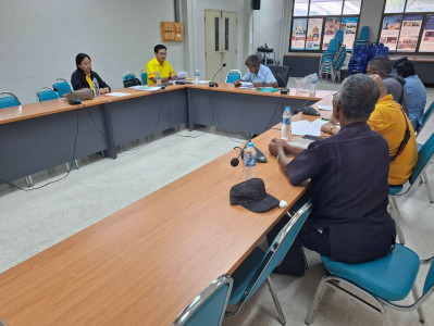 การประชุมคณะกรรมการดำเนินการสหกรณ์บริการรถยนต์รับจ้าง บขส. ... พารามิเตอร์รูปภาพ 1