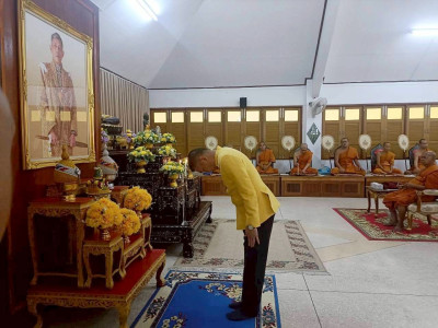 พิธีเจริญพระพุทธมนต์เฉลิมพระเกียรติ ถวายพระพรชัยมงคลแด่ ... พารามิเตอร์รูปภาพ 1