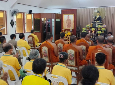 พิธีเจริญพระพุทธมนต์เฉลิมพระเกียรติ ถวายพระพรชัยมงคลแด่ ... พารามิเตอร์รูปภาพ 4