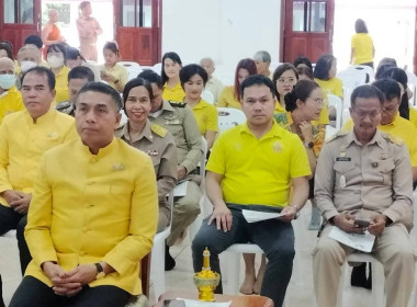 พิธีเจริญพระพุทธมนต์เฉลิมพระเกียรติ ถวายพระพรชัยมงคลแด่ ... พารามิเตอร์รูปภาพ 2