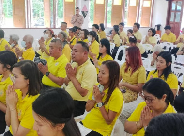 พิธีเจริญพระพุทธมนต์เฉลิมพระเกียรติ ถวายพระพรชัยมงคลแด่ ... พารามิเตอร์รูปภาพ 5
