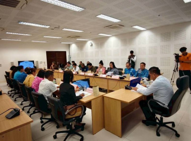 การประชุมคณะทำงานสรรหาปราชญ์เกษตรของแผ่นดินระดับจังหวัด ... พารามิเตอร์รูปภาพ 4