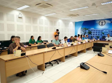 การประชุมคณะทำงานสรรหาปราชญ์เกษตรของแผ่นดินระดับจังหวัด ... พารามิเตอร์รูปภาพ 6