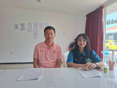 การประชุมคณะกรรมการดำเนินการ ... พารามิเตอร์รูปภาพ 1