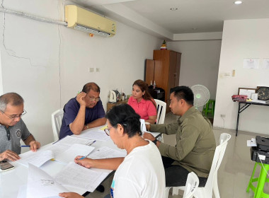 การประชุมคณะกรรมการดำเนินการ ... พารามิเตอร์รูปภาพ 1