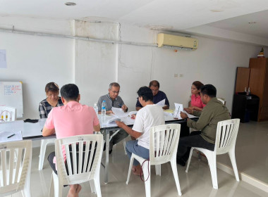 การประชุมคณะกรรมการดำเนินการ ... พารามิเตอร์รูปภาพ 4