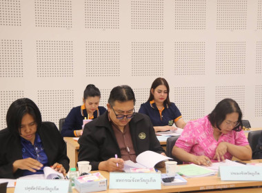 การประชุมคณะกรรมการปฏิรูปที่ดินจังหวัดภูเก็ต ครั้งที่ 1/2568 พารามิเตอร์รูปภาพ 2