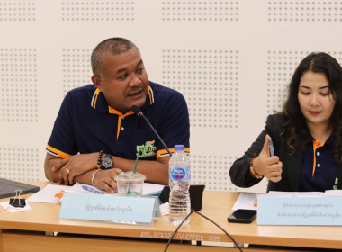 การประชุมคณะกรรมการปฏิรูปที่ดินจังหวัดภูเก็ต ครั้งที่ 1/2568 พารามิเตอร์รูปภาพ 7