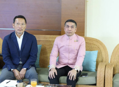 โครงการอบรมเสริมสร้างความรู้การนำเทคโนโลยี AI (Artificial ... พารามิเตอร์รูปภาพ 1