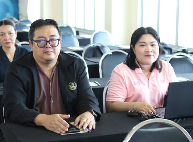 โครงการอบรมเสริมสร้างความรู้การนำเทคโนโลยี AI (Artificial ... พารามิเตอร์รูปภาพ 3