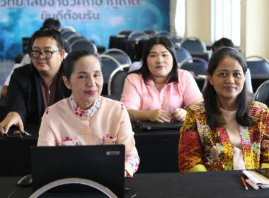 โครงการอบรมเสริมสร้างความรู้การนำเทคโนโลยี AI (Artificial ... พารามิเตอร์รูปภาพ 5