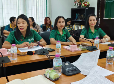 การประชุมข้าราชการ และพนักงานราชการ ... พารามิเตอร์รูปภาพ 2