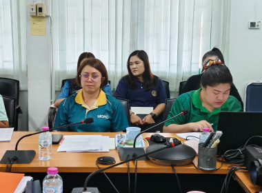 การประชุมข้าราชการ และพนักงานราชการ ... พารามิเตอร์รูปภาพ 3