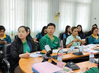 การประชุมข้าราชการ และพนักงานราชการ ... พารามิเตอร์รูปภาพ 4