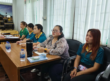 การประชุมข้าราชการ และพนักงานราชการ ... พารามิเตอร์รูปภาพ 5