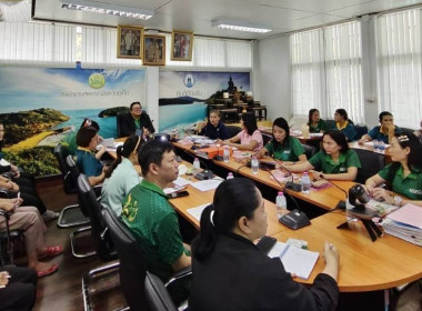 การประชุมข้าราชการ และพนักงานราชการ ... พารามิเตอร์รูปภาพ 10