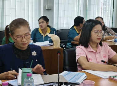 การประชุมข้าราชการ และพนักงานราชการ ... พารามิเตอร์รูปภาพ 1