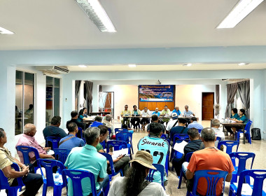 การประชุมใหญ่สามัญประจำปี 2567 สหกรณ์บริการเดินรถภูเก็ต ... พารามิเตอร์รูปภาพ 4