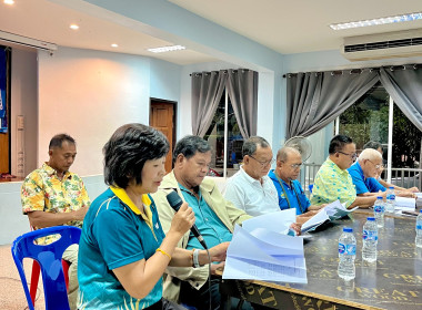 การประชุมใหญ่สามัญประจำปี 2567 สหกรณ์บริการเดินรถภูเก็ต ... พารามิเตอร์รูปภาพ 6