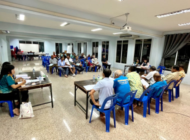 การประชุมใหญ่สามัญประจำปี 2567 สหกรณ์บริการเดินรถภูเก็ต ... พารามิเตอร์รูปภาพ 7