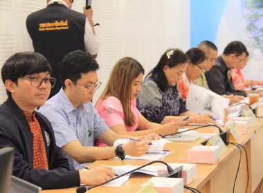 การประชุมคณะกรรมการสถิติระดับจังหวัด ครั้งที่ 2/2568 พารามิเตอร์รูปภาพ 7