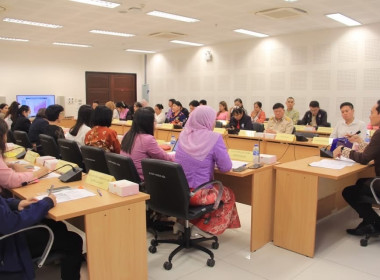 การประชุมคณะกรรมการสถิติระดับจังหวัด ครั้งที่ 2/2568 พารามิเตอร์รูปภาพ 9