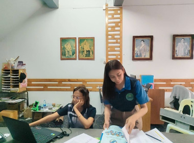 เข้าติดตามและตรวจสอบการแก้ไขข้อสังเกตจากการสอบบัญชี ... พารามิเตอร์รูปภาพ 2