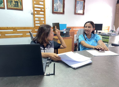 เข้าติดตามและตรวจสอบการแก้ไขข้อสังเกตจากการสอบบัญชี ... พารามิเตอร์รูปภาพ 3