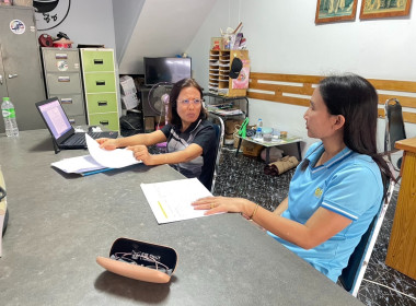 เข้าติดตามและตรวจสอบการแก้ไขข้อสังเกตจากการสอบบัญชี ... พารามิเตอร์รูปภาพ 4