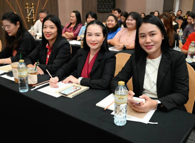 โครงการสัมมนาทางวิชาการขับเคลื่อนสหกรณ์และกลุ่มเกษตรกรสู่ความเข้มแข็ง ผ่านการถอดบทเรียนรองนายทะเบียนสหกรณ์ ... พารามิเตอร์รูปภาพ 4