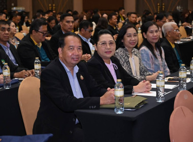 โครงการสัมมนาทางวิชาการขับเคลื่อนสหกรณ์และกลุ่มเกษตรกรสู่ความเข้มแข็ง ผ่านการถอดบทเรียนรองนายทะเบียนสหกรณ์ ... พารามิเตอร์รูปภาพ 6