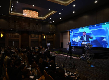 โครงการสัมมนาทางวิชาการขับเคลื่อนสหกรณ์และกลุ่มเกษตรกรสู่ความเข้มแข็ง ผ่านการถอดบทเรียนรองนายทะเบียนสหกรณ์ ... พารามิเตอร์รูปภาพ 9