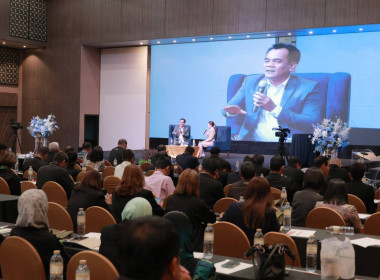 โครงการสัมมนาทางวิชาการขับเคลื่อนสหกรณ์และกลุ่มเกษตรกรสู่ความเข้มแข็ง ผ่านการถอดบทเรียนรองนายทะเบียนสหกรณ์ ... พารามิเตอร์รูปภาพ 11