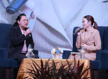 โครงการสัมมนาทางวิชาการขับเคลื่อนสหกรณ์และกลุ่มเกษตรกรสู่ความเข้มแข็ง ผ่านการถอดบทเรียนรองนายทะเบียนสหกรณ์ ... พารามิเตอร์รูปภาพ 12