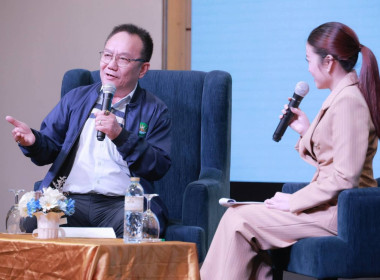 โครงการสัมมนาทางวิชาการขับเคลื่อนสหกรณ์และกลุ่มเกษตรกรสู่ความเข้มแข็ง ผ่านการถอดบทเรียนรองนายทะเบียนสหกรณ์ ... พารามิเตอร์รูปภาพ 13