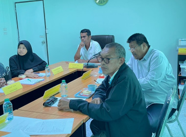 การประชุมคณะกรรมการดำเนินการ สหกรณ์อัล-อามานะห์ภูเก็ต จำกัด พารามิเตอร์รูปภาพ 3